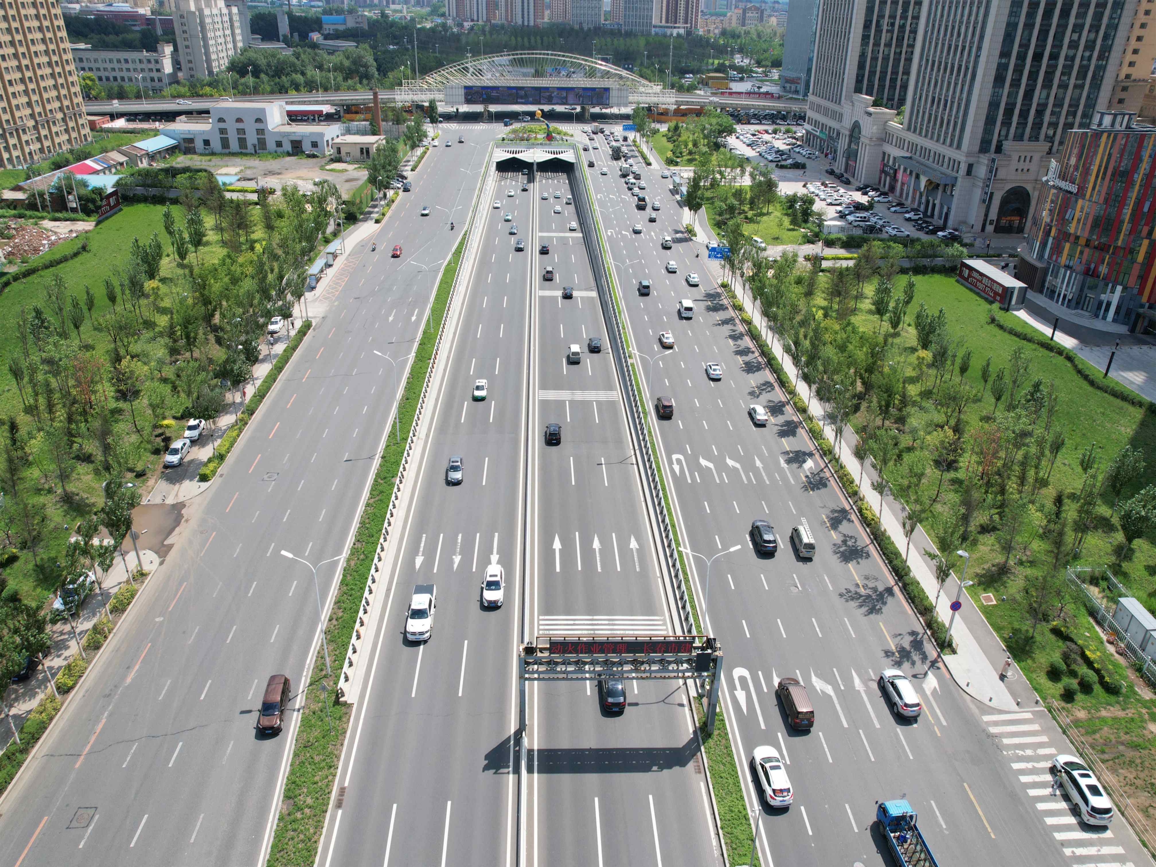 吉林亨衢快速路工程