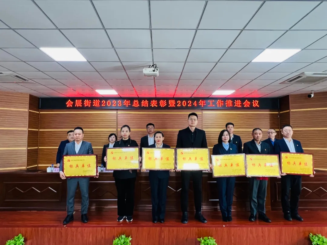 简讯：：集团公司荣获多项表扬